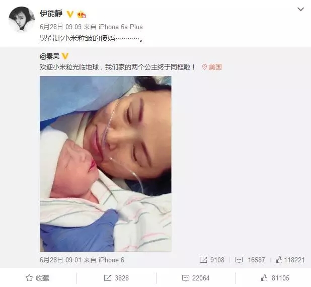 西安安琪儿妇产医院 西安安琪儿妇产医院